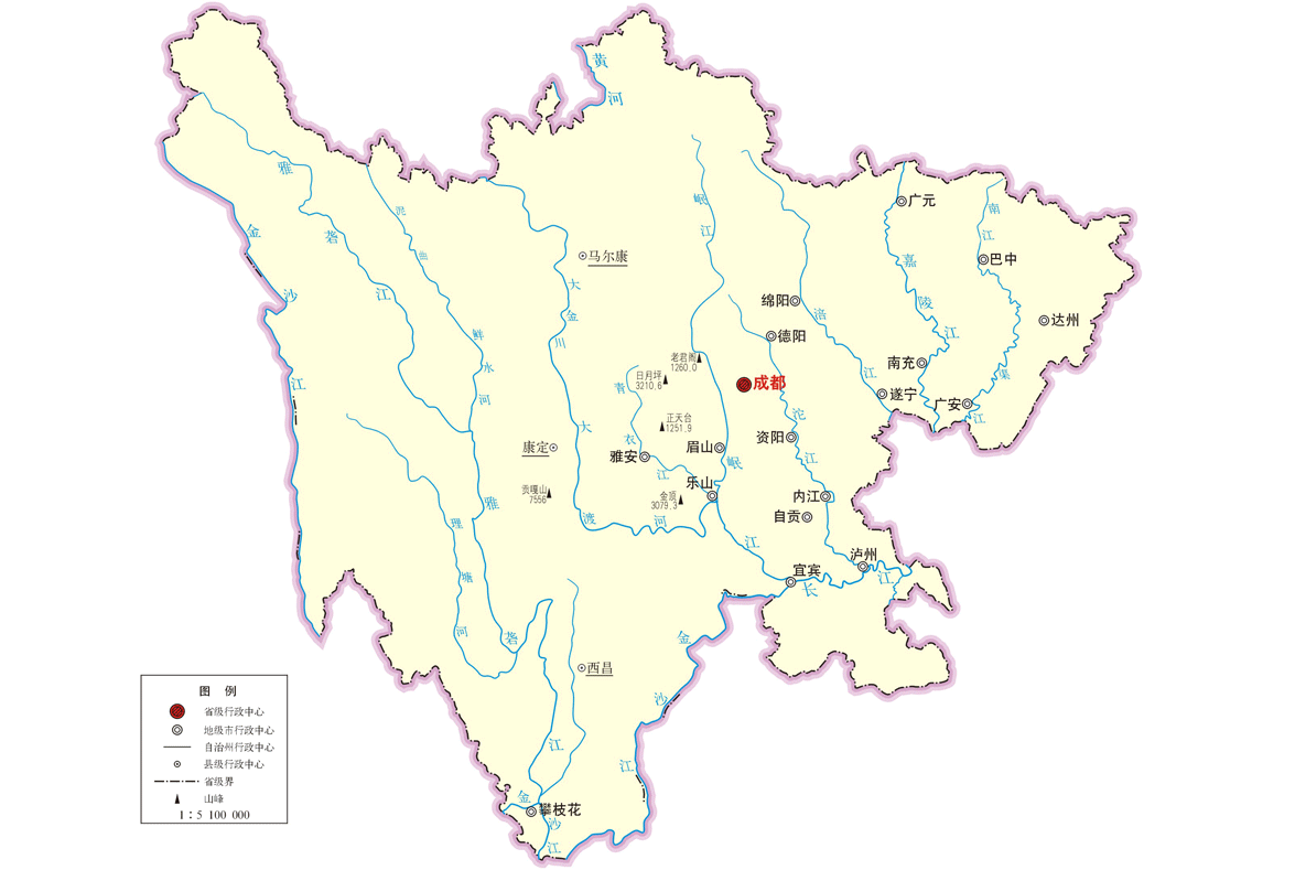 四川各市、區不動產登記中心